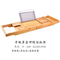 Box of Medium Plate