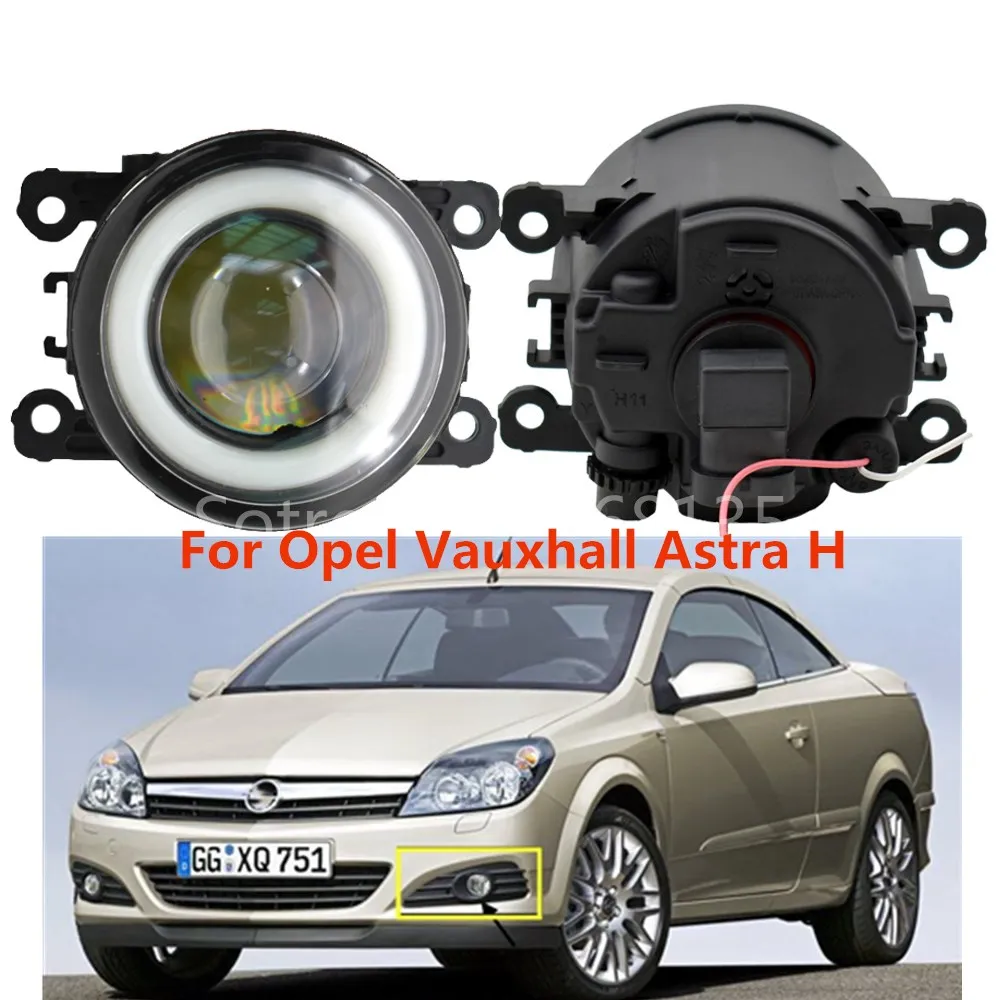 2x Car LED Fog Lights 90mm Round Angel Eye Daytime Running Light For Opel Astra H GTC Hatchback 2005-2010 | Автомобили и