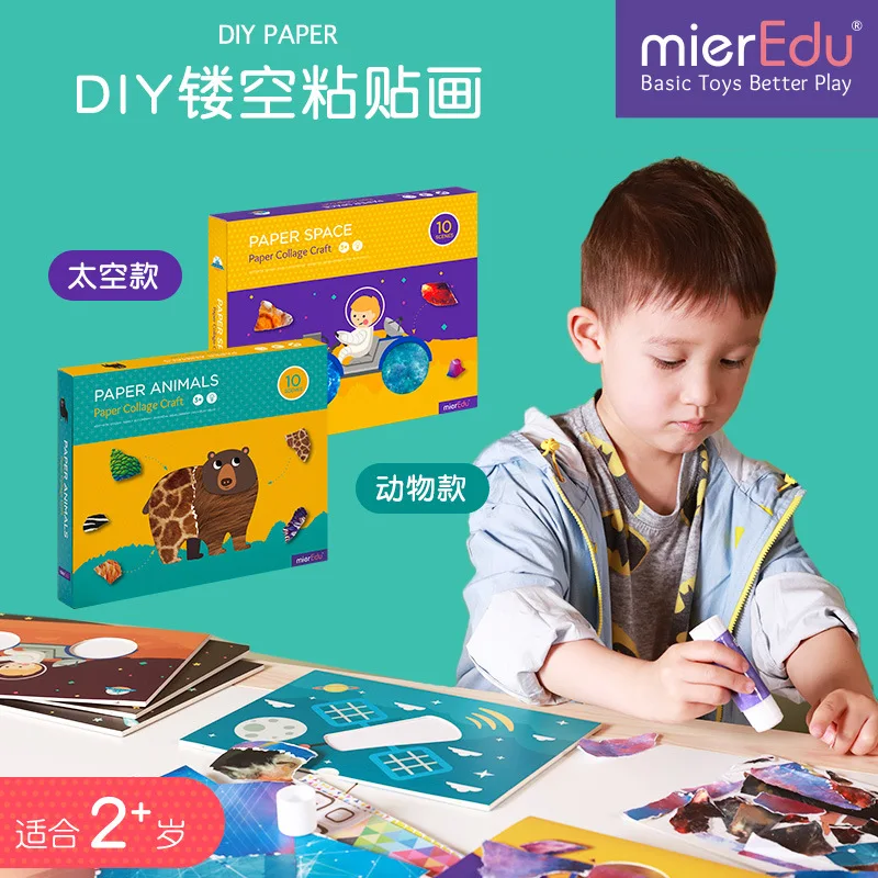 

Mieredu Hand-made Art Creative ENLIGHTEN Space Animal Theme Hollow out Card Sticker Painting Parent And Child Toy