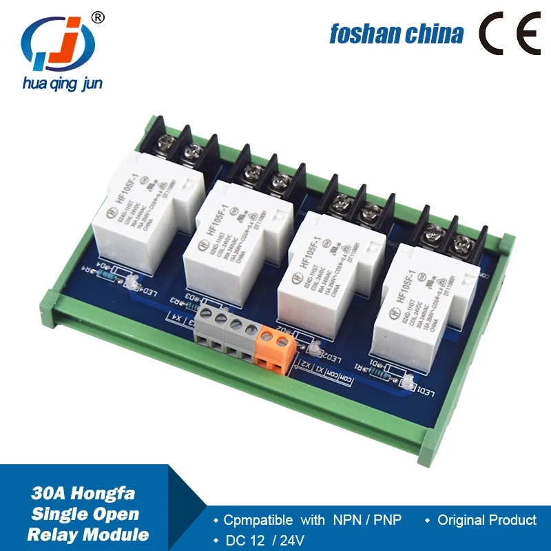 Huaqingjun  ڵȭ Hongfa  ,    HF105F-1, 4 ä  8 ä 30A