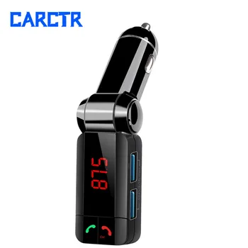 

Mini Car Bluetooth FM Launcher Vehicle MP3 Dual USB Cigarette Charger Bluetooth Player Audio Black FM Transmitters 12V BC06S