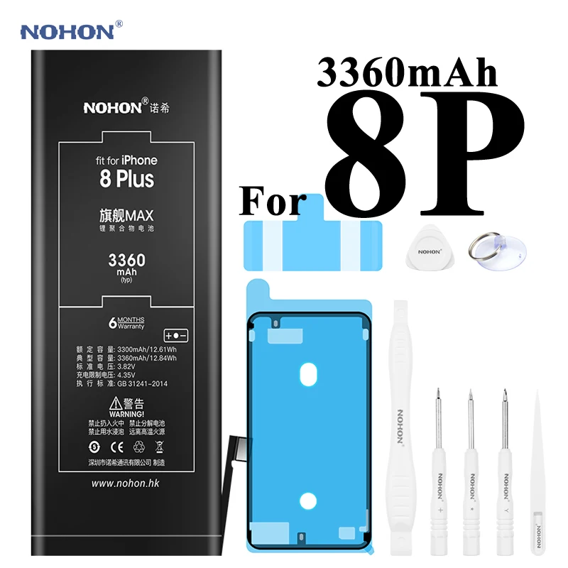 

Nohon Battery For iPhone 8 Plus 8Plus 8P 3360mAh Capacity Built-in Li-polymer Batteries+Tools For Apple iPhone 8 Plus 8P Battery