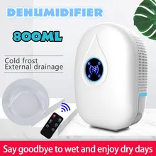 Мини Электрический Осушитель воздуха влаги светодиодный дисплей для Дома Офиса подвал влажный гараж с пультом дистанционного управления