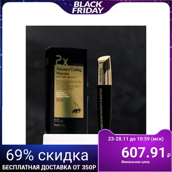 

FarmStay Mascara Curl & Volume 5115974