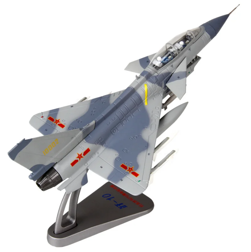 Детские игрушки 1: 72 сплав отлитая модель самолета Модель 1/72 масштаб сплав J-10 самолет истребитель камуфляж два сиденья модель самолета