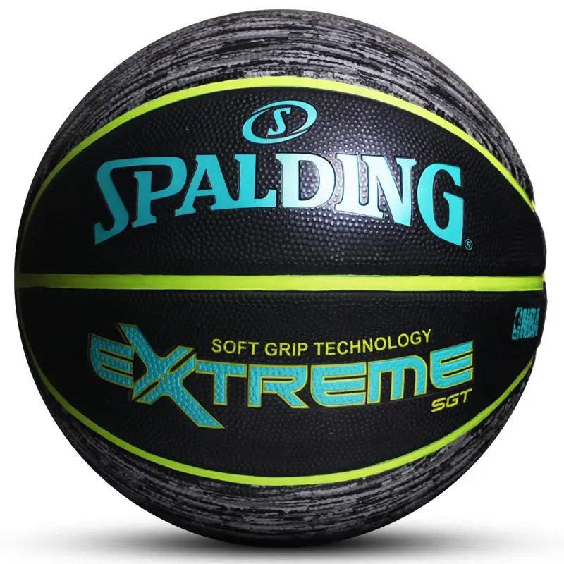Spalding Баскетбол 7th студенческие дети Крытый Открытый Nba износостойкое соревнование баскетбольное оборудование Корзина мяч - Цвет: 83-499Y