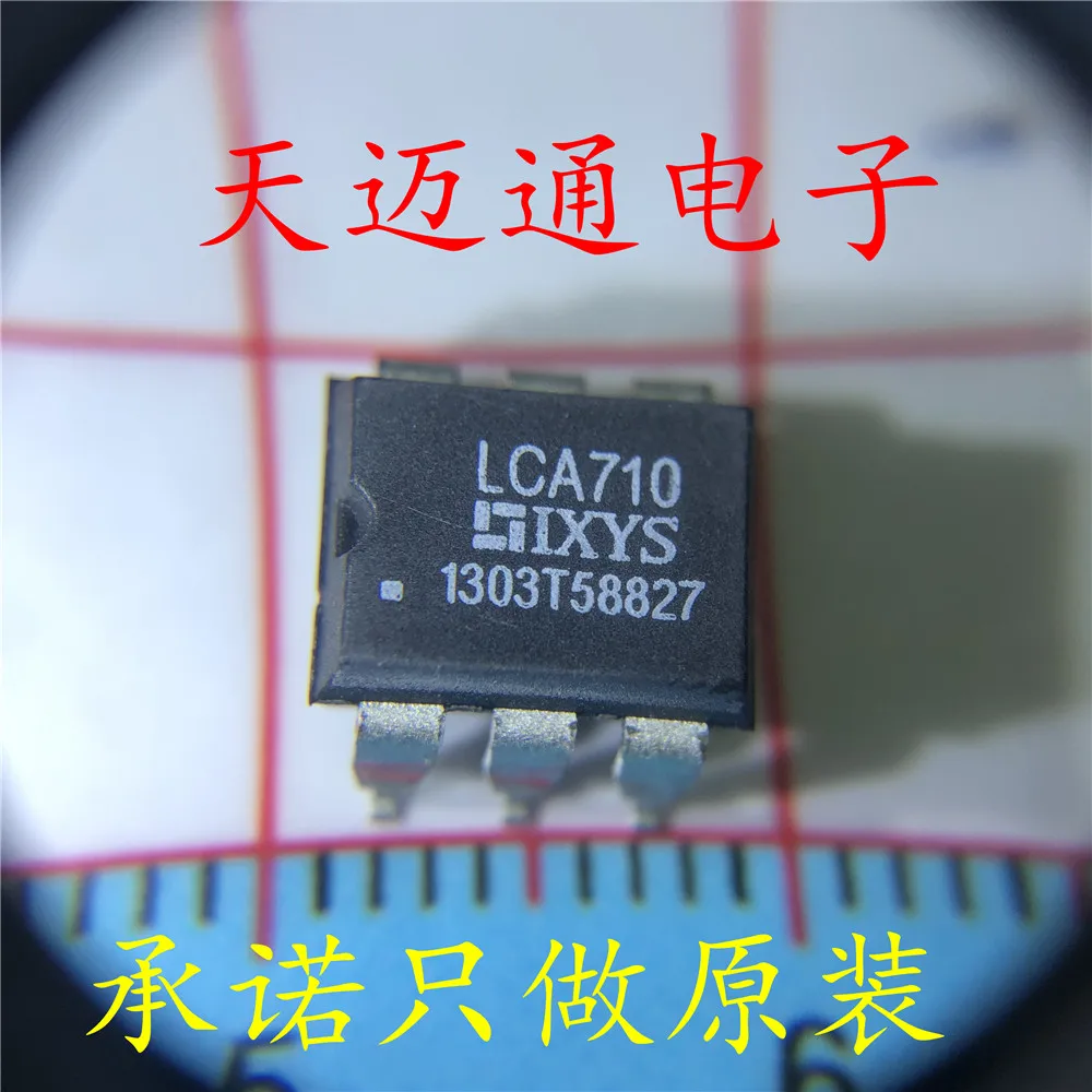 Бесплатная доставка LCA710STR LCA710 SOP6 CLAREBOM 10 шт. | Электронные компоненты и