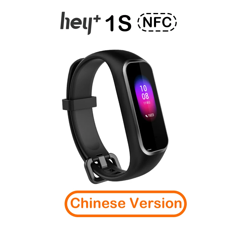 Xiaomi Hey Plus 1S NFC умный Браслет AMOLED цветной экран Smartband встроенный многофункциональный монитор сердечного ритма Hey+ 1S браслет - Цвет: Hey Plus 1S CN