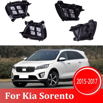 

2pcs For Kia Sorento 2015-2017 6000K White Light LED Daytime Driving Running Light DRL Car Fog Lamp
