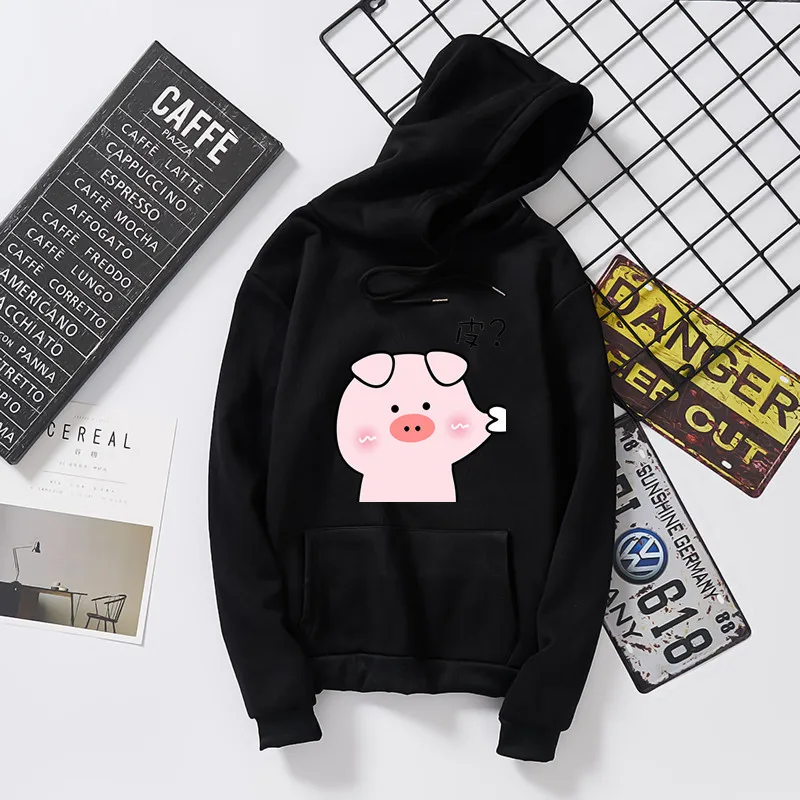 Korean Cute Pig Female Hoode Sweatshirt Sweet Print Winter Women Sweatshirts Pullover Couple Hoodie Top Teen Hoody Clothes