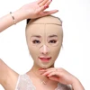 Face Wrinkles Double Chin Face Beauty Tool Facial Thin Face Mask Slimming Bandage Skin Care Facial Mask Remove Lift-up V Shaper ► Photo 1/6