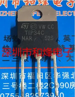 

Free shipping 10PCS TIP34C TO-218 100V 10A