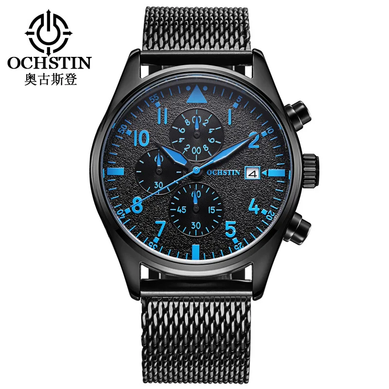 

Switzerland Genuine Product Men Steel Watch New Style Quartz Watch Top Grade Brand Sports Watch Waterproof