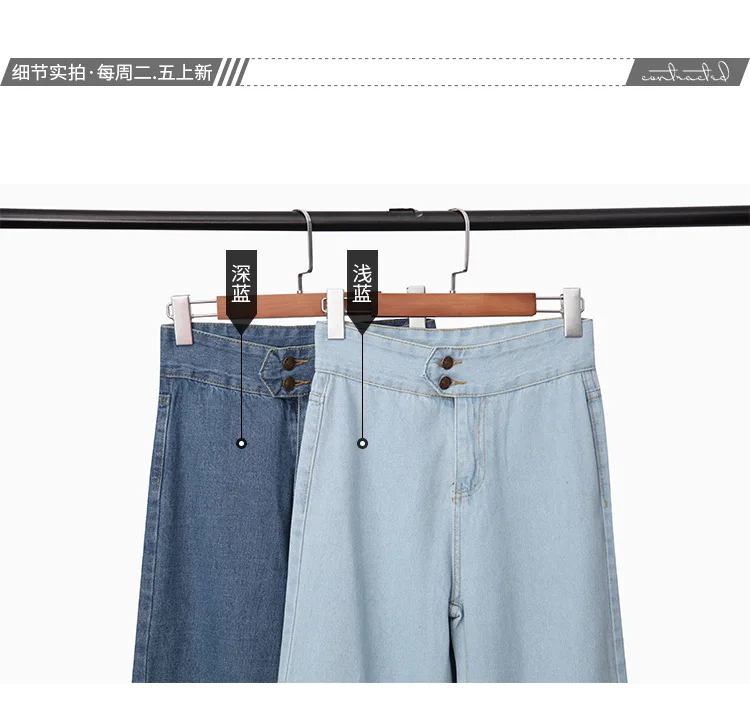Customizable [dowisi] Jeans Autumn And Winter Korean-style New Style Korean-style Loose-Fit High-waisted Loose Pants F5291