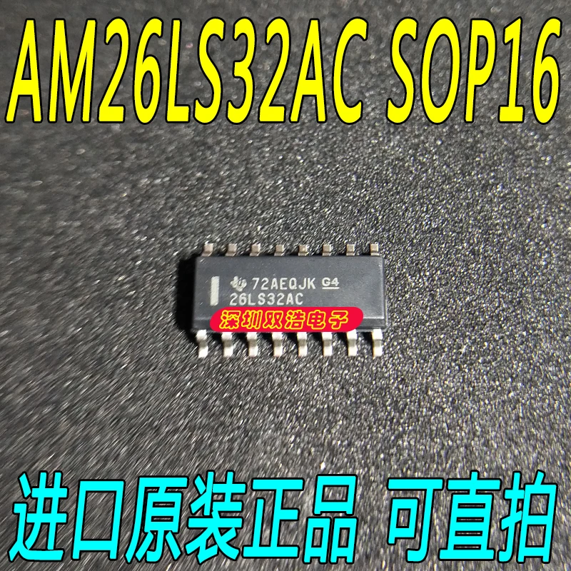 10 шт./лот AM26LS32ACDR 26LS32AC 26LS31C SOP16 10 шт./лот./
