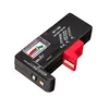 BT-168 AA/AAA/C/D/9V/1.5V Batteries Universal Button Cell Battery Colour Coded Meter Indicate Volt Tester Checker BT168 Power AA 5