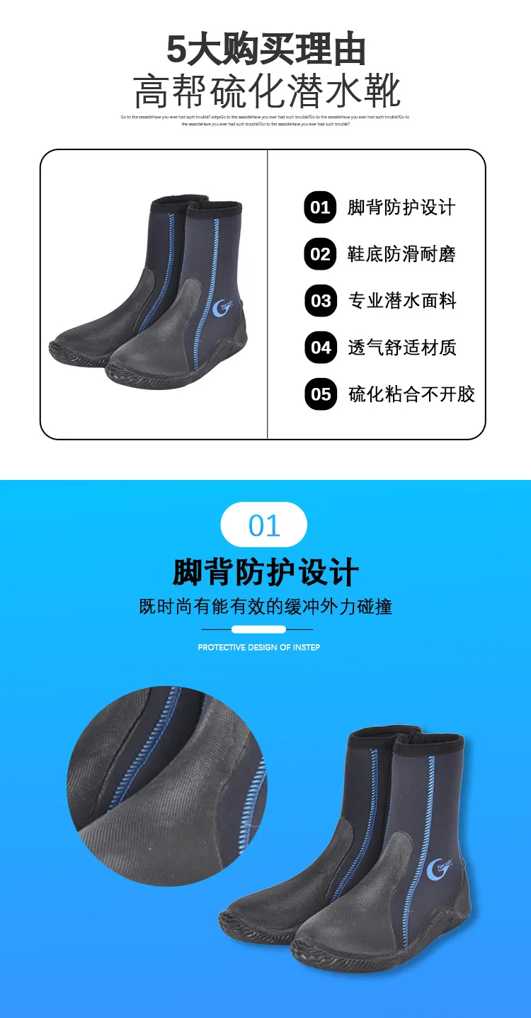 Diver Boots yon sub 5 мм обувь для подводного плавания противоскользящая Коралловая обувь для дайвинга сандалии производители настраиваемые