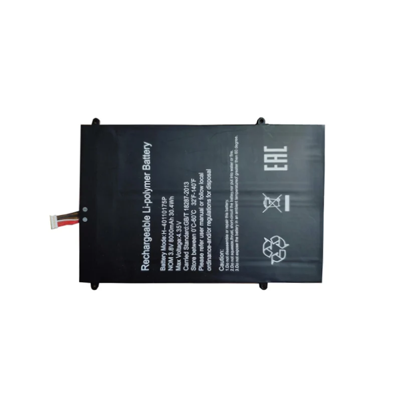 Аккумулятор для ноутбука Prestigio Smartbook 141C PSB141C фотосовместимый телефон 3 8 в 8000 мАч