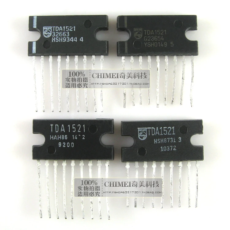 TDA1521 TDA1521Q Двухканальный аудио усилитель мощности IC
