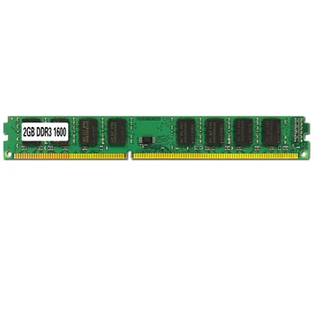 

DDR3 PC3-12800 RAM 1600MHz 240PIN 1.5V DIMM Desktop Memory for /AMD(2G)