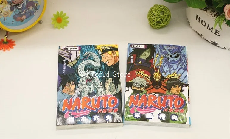 1 Books Vol 53 72 3 Books Painting Collection Additional Story Select Naruto Japan Youth Fantasy Manga Comic Chinese Book Aliexpress