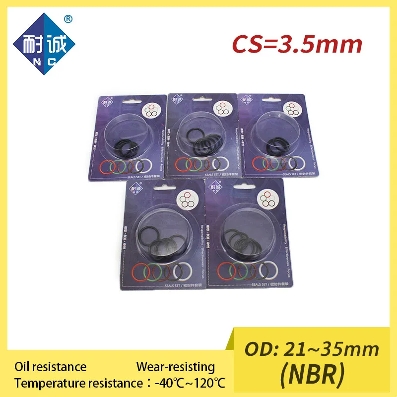 

O-Ring Seal Rubber Gasket thickness CS 3.5mm OD 21/22/23/24/25/26/27/28/29/30/31/32/33/34/35mm Nitrile Boxed NBR Oil Resistance