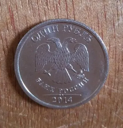 

20.5mm Russian ,100% Real Genuine Comemorative Coin,Original Collection
