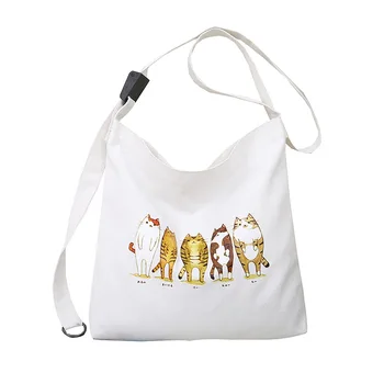 

Tide 2020 cartoon new canvas female bag shoulder student cute creative messenger bag environmental protection wild canvas
