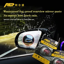 ^^Best Offers 2 Pcs/Set Car Mirror Window HD Clear Film Anti Fog Car Rearview Mirror Protective Film Waterproof Rain Car Sticker ^^Best Offers 2 Pcs/Set Car Mirror Window HD Clear Film Anti Fog Car Rearview Mirror Protective Film Waterproof Rain Car Sticker