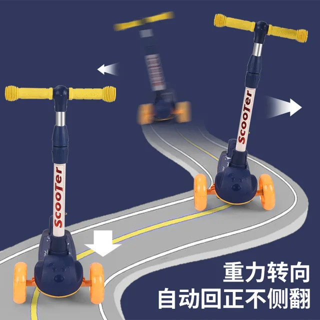 LazyChild Scooter Children 1-2-6-8 Years Old Baby Step Car Foldable Flash Roller Skating Block With Music 2021 Dropshipping 2