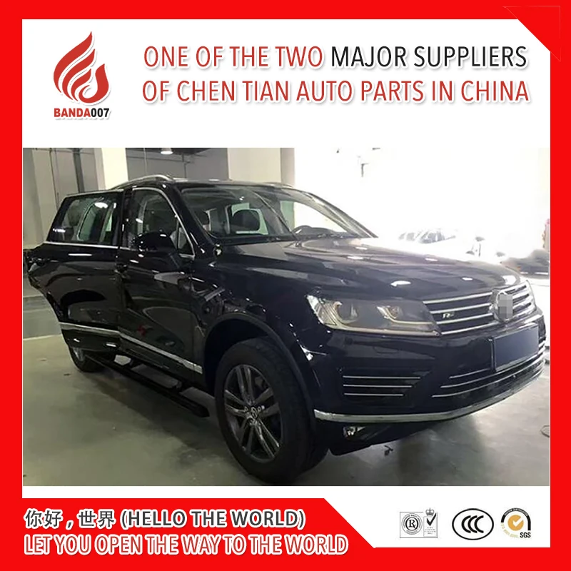 

High quality aluminium alloy Automatic scaling Electric pedal side step running board for Touareg