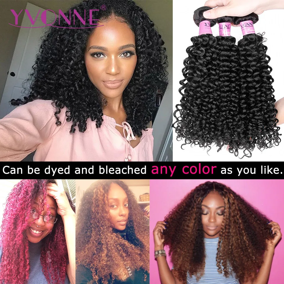 

Yvonne Malaysian Curly Virgin Hair Natural Color 100% Human Hair Weaving Free shipping