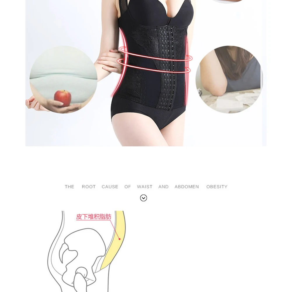 Шесть-однобортный живот поддержки квадратный Топ без следов женщин послеродового тела большого размера Корсеты тела формируя нижнее белье