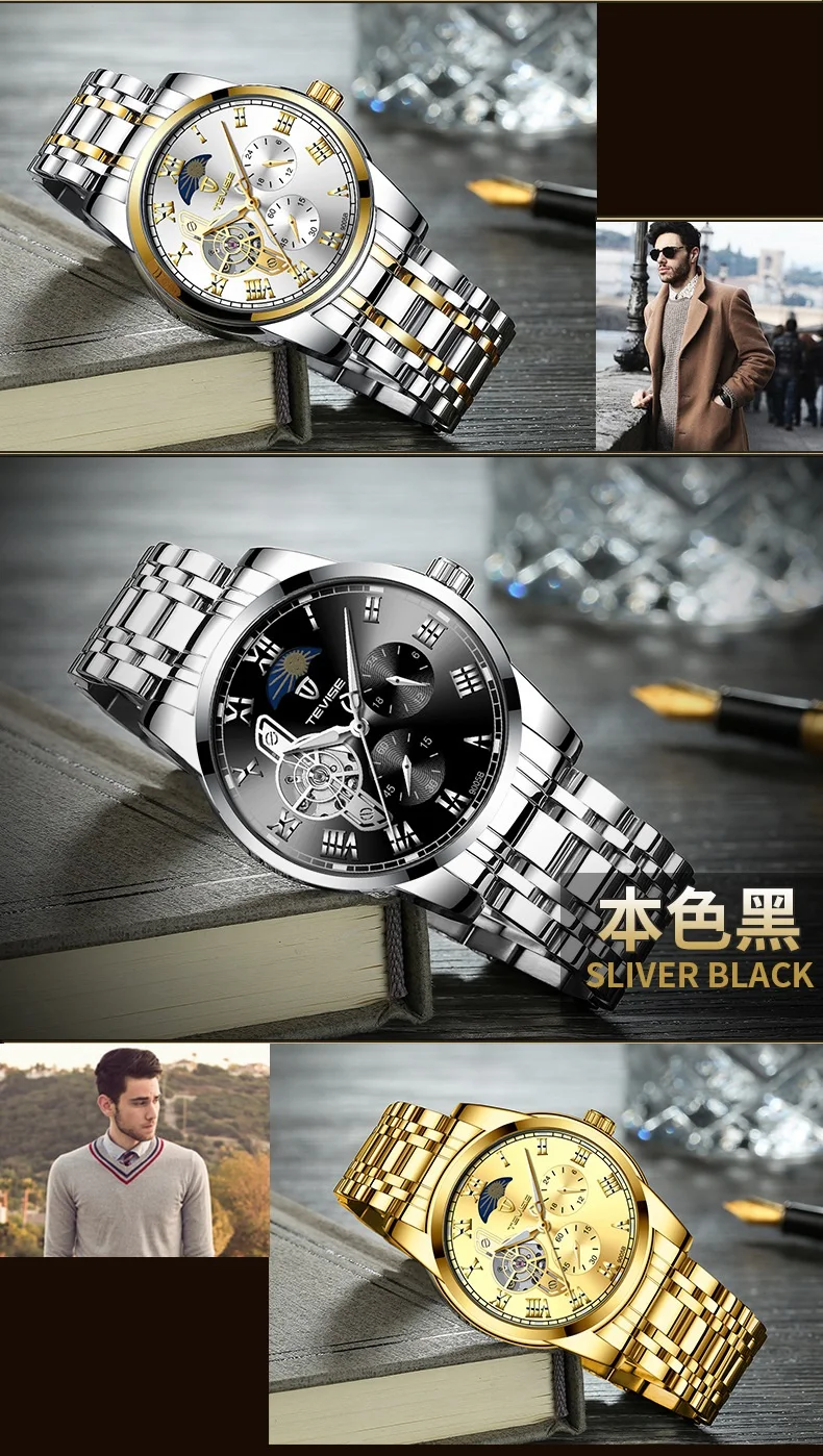 Man Watches 2019 Brand Luxury TEVISE 9005B Automatic Luminous Clock Men Tourbillon Waterproof Moon Phase Mechanical Watch Man (8)