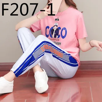 

Fashion Good Quality New 2020 F207