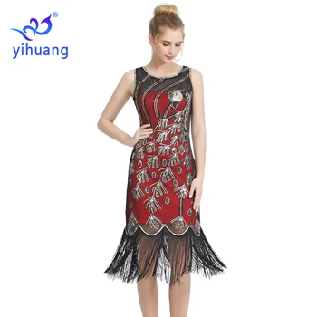 

Women's 1920s Flapper Great Gatsby Party Dress Evening Sequins Tassel Dresses Gown Charleston Long Dresses