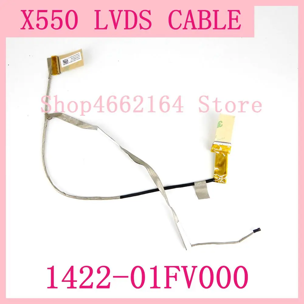 Гибкий кабель для экрана ноутбука ASUS X550 X550L X550LA X550VA X550VB X550VC X550LB X550LC R510C A550 LVDS 1422