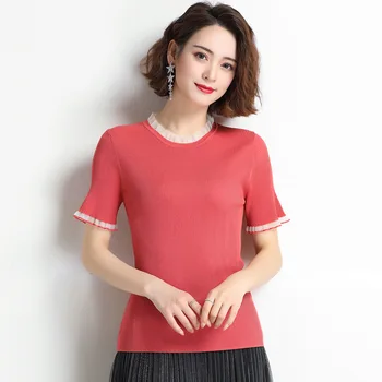 

Women's slim solid color knitted short-sleeved round neck bottoming shirt