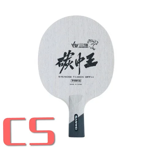 penhold short CS SANWEI KING OF CARBON мощное выключение+ лезвие для настольного тенниса/лезвие для пинг-понга/бита для настольного тенниса - Цвет: penhold short CS