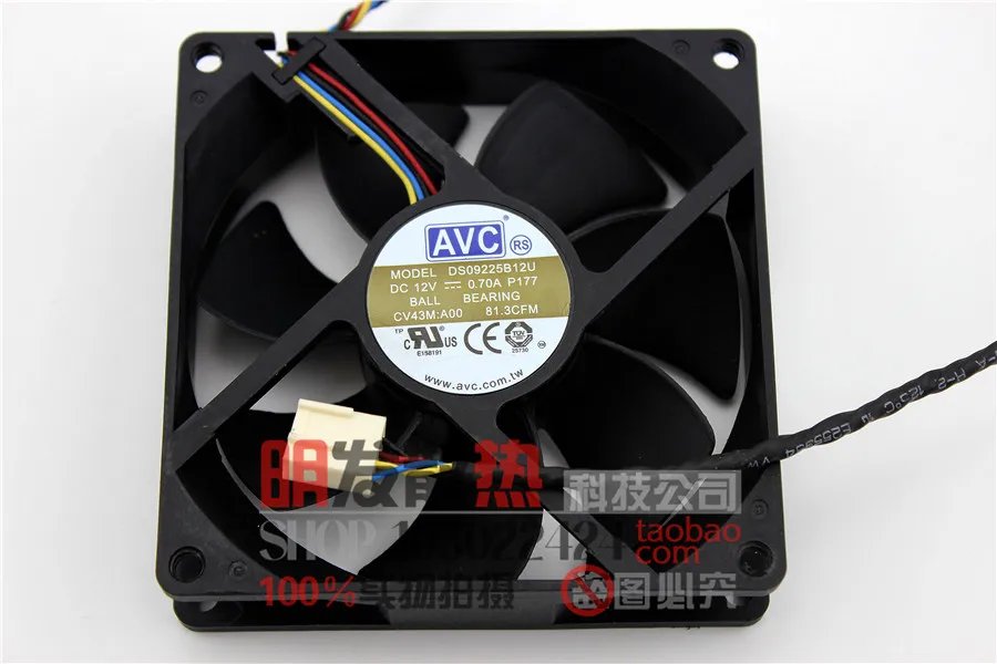12V 0.70A 9 см DS09225B12U 90254 провода в форме ручки с двумя шарами контроль температуры