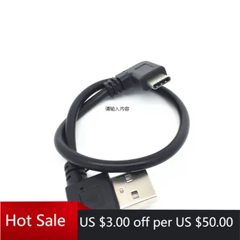 

Short 25cm 90 Degree Angled USB Type C Cable Usb Type-c Cables for Samsung Galaxy C5 PRO Galaxy S8+ S8plus