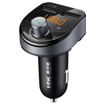 

Elite Star Bluetooth Player Dual USB Car Charger MP3 Car Charge HSC118