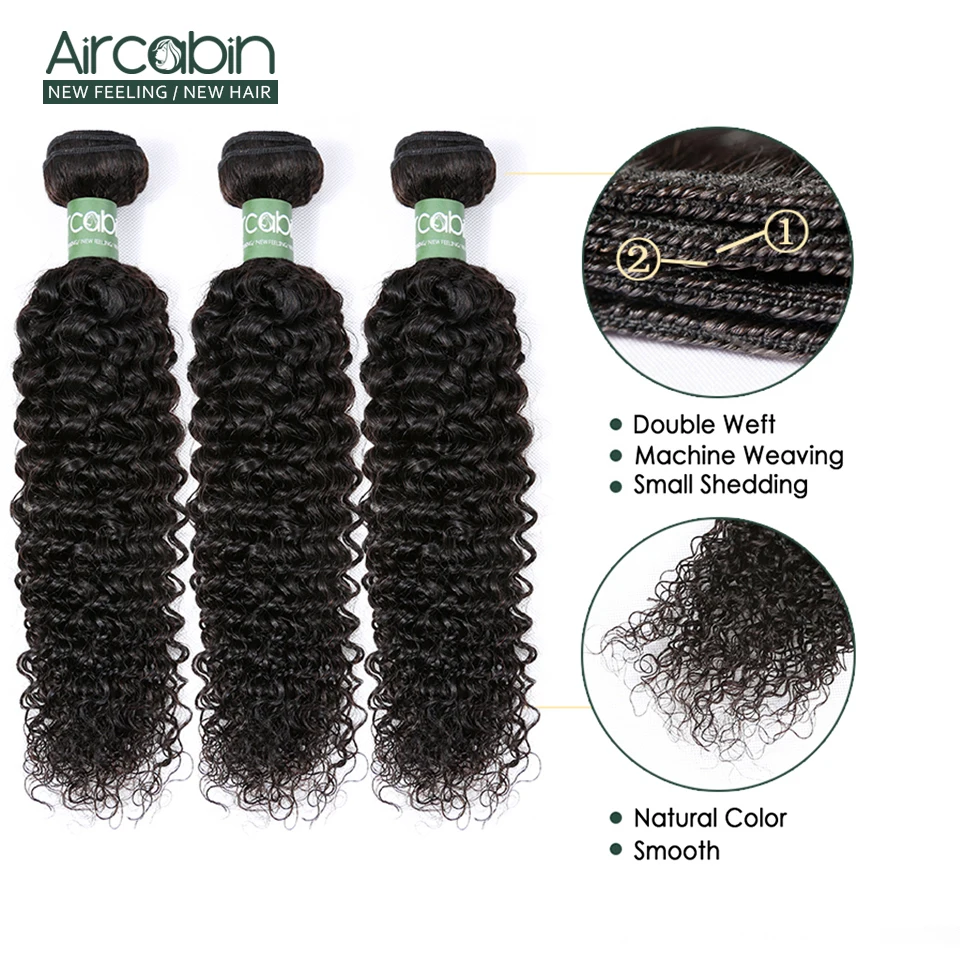 Aircabin Brazilian Kinky Curly Hair Extensions Human Hair Weave Bundles Natural Color Low Ratio Remy Hair Weave Bundles