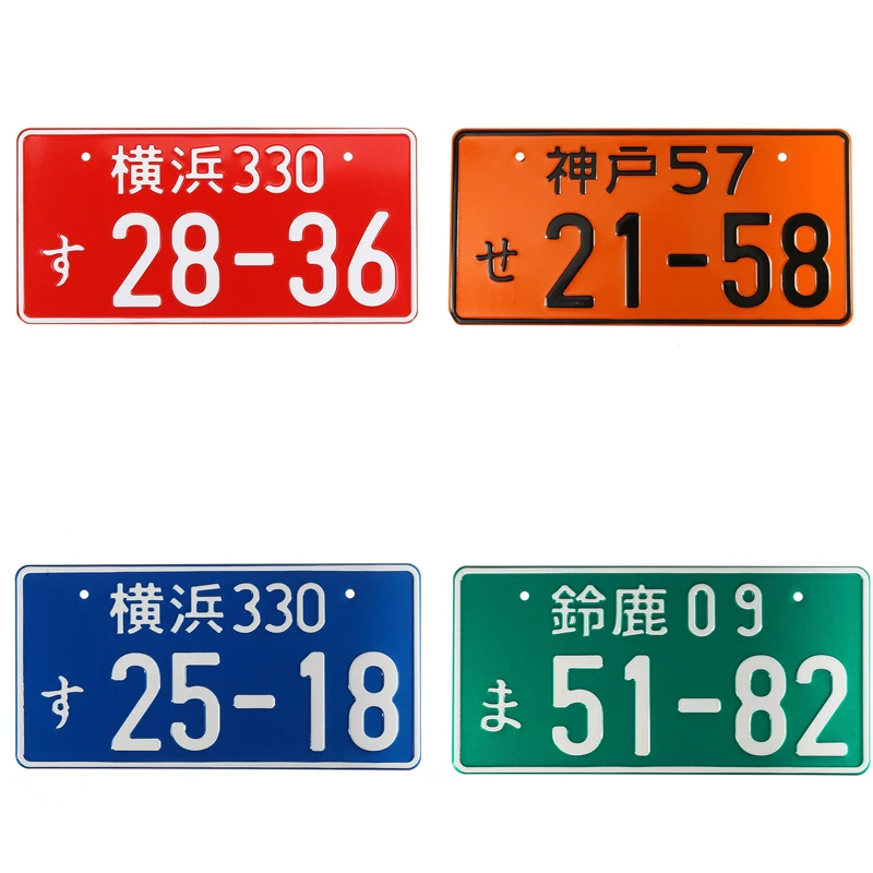 cheap Universal Car Motorcycle Japanese License Plate Aluminum Tag For VW Audi Bicycle Scooter Car Decoration