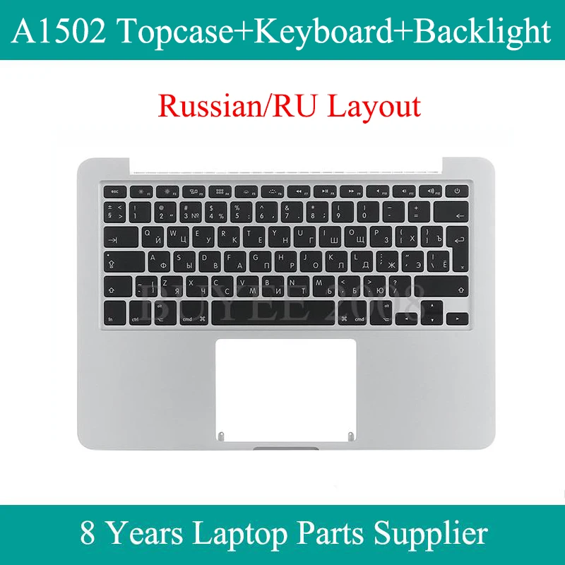 Laptop A1502 Topcase For Macbook Retina 13.3" Russian Keyboard Backlight Back Light Top Case 2015 Year Big Enter | Компьютеры и