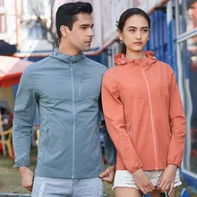 Наружное ветрозащитное пальто с защитой от ультрафиолета для мужчин и женщин, ультратонкое дышащее эластичное солнцезащитное пальто, одежда для пар, спортивные костюмы