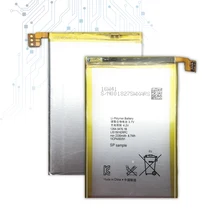 Аккумуляторы для sony xperia
