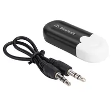 BT-530 Usb Bluetooth адаптер Bluetooth USB музыкальный приемник беспроводной аудио адаптер для громкой связи ключ USB Bluetooth музыкальный приемник