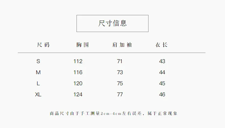 Осенняя одежда стиль Hong Kong аромат винтажное джинсовое пальто женские короткие свободные BF лень ветер Ulzzang куртка мода
