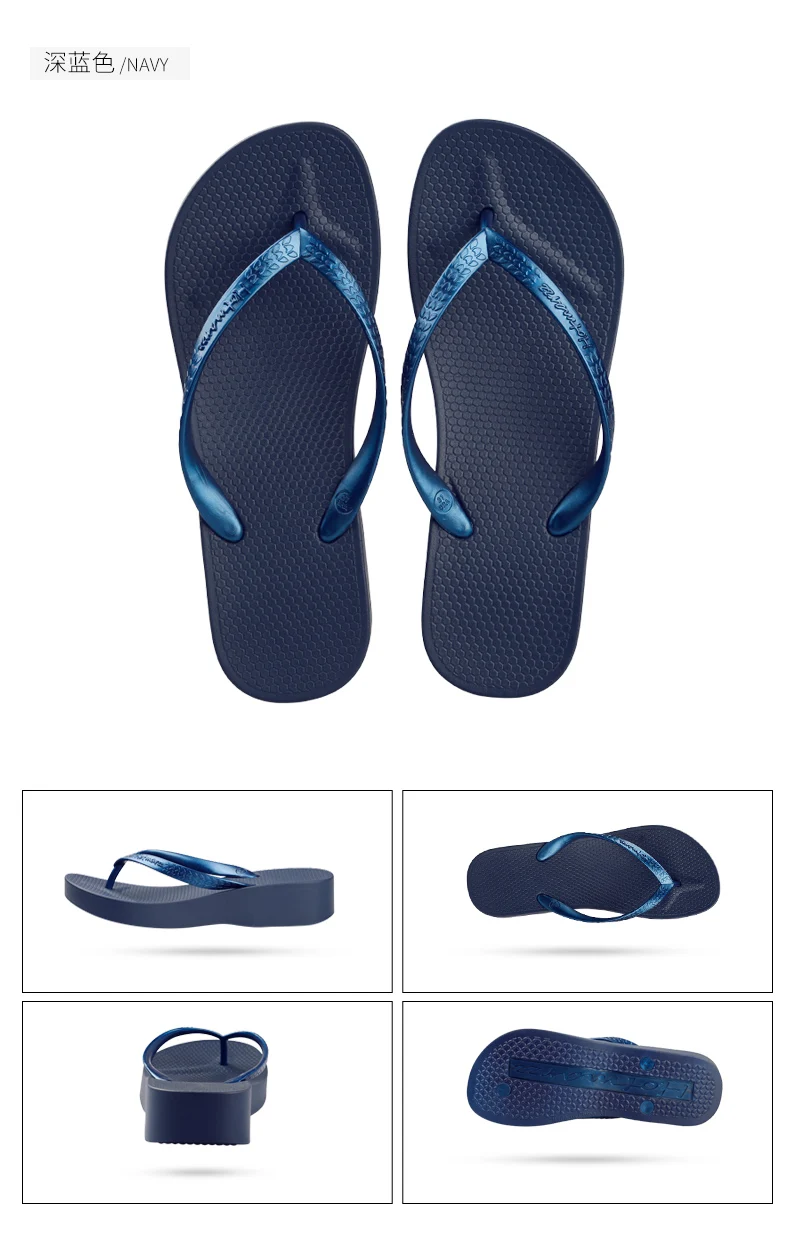 HM0722详情(790)1_12